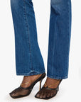OUTSIDER SNEAK JEANS