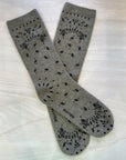 SIG CASHMERE SOCKS IN KHAKI
